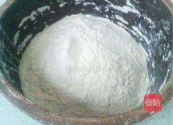 油烙饼子的做法图解1