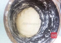 油烙饼子的做法图解2