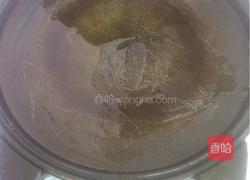 油烙饼子的做法图解7