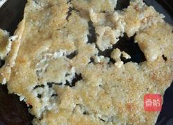 锅巴的做法图解5