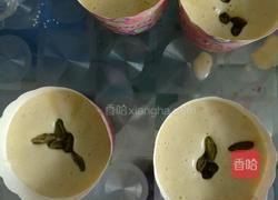 纸杯小蛋糕的做法图解4