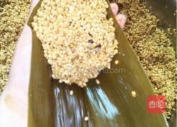 ＃端午节＃五花肉粽的做法图解9