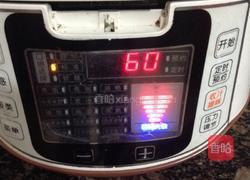 ＃端午节＃五花肉粽的做法图解13