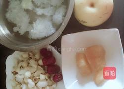 消暑糖水的做法图解1