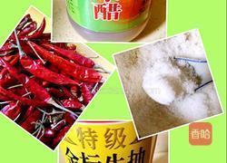 酸辣土豆条的做法图解2