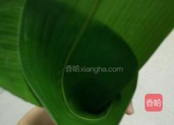 包粽子的做法图解5