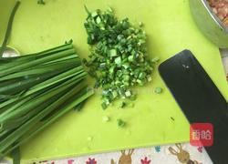 翡翠福袋的做法图解1