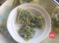 翡翠福袋的做法图解4