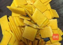 南瓜蝴蝶花卷的做法图解1