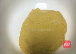 南瓜蝴蝶花卷的做法图解2