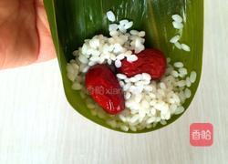 金丝小枣粽子的做法图解6