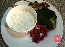 迷你水晶粽的做法图解1