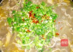 沙锅汆羊肚的做法图解5