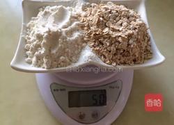 芦笋煎蛋饼的做法图解1