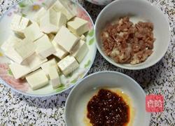 麻婆豆腐的做法图解1