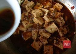 麻婆豆腐的做法图解10