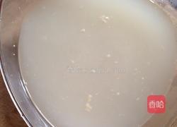 口袋饼的做法图解1