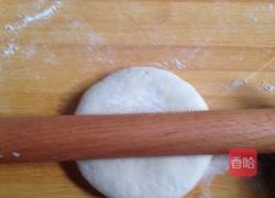 口袋饼的做法图解8