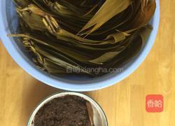 红豆碱水粽的做法图解1