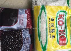 红豆碱水粽的做法图解2