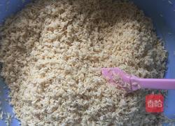 红豆碱水粽的做法图解5