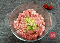 蒸茄子盒的做法图解1