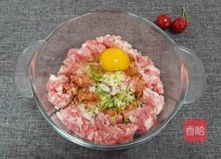 蒸茄子盒的做法图解2