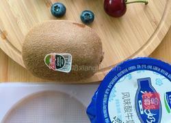 杂果酸奶冰的做法图解1