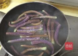葱油茄子的做法图解1