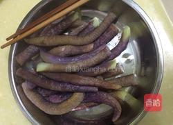 葱油茄子的做法图解2