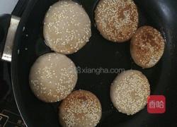 香芋糯米糍。的做法图解6