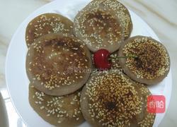 香芋糯米糍。的做法图解7