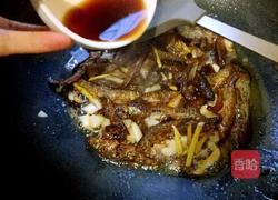 小鱼干炒青豆的做法图解6