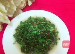 小炒南瓜苗的做法图解8