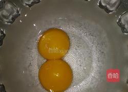 冰激凌的做法图解1