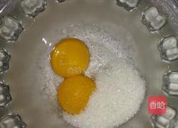 冰激凌的做法图解2