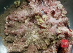 茴香肉包子的做法图解6