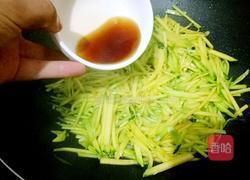 炒小南瓜的做法图解5