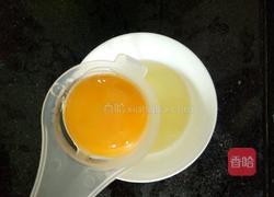 杏仁牛奶炖双蛋的做法图解1