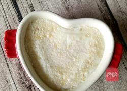 杏仁牛奶炖双蛋的做法图解3