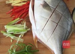 红烧金枪鱼的做法图解2