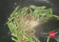 粉鸡汤的做法图解9