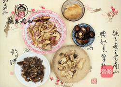 松茸羊肚什菌煲的做法图解2