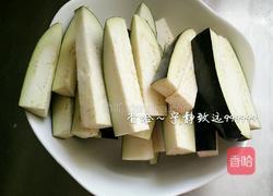风林茄子的做法图解3