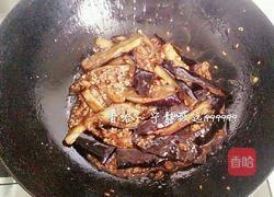 风林茄子的做法图解8