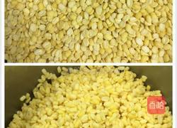 粤式咸肉粽(24只量)的做法图解5