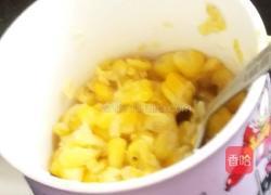 油炒玉米粒的做法图解1
