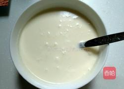 三色牛奶椰汁小方的做法图解3