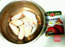 奥尔良蜂蜜烤翅的做法图解1
