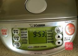 多彩糯米饭的做法图解1